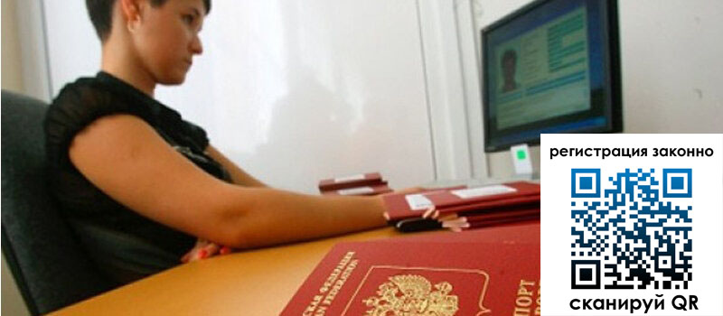 форма 3 в Навашино